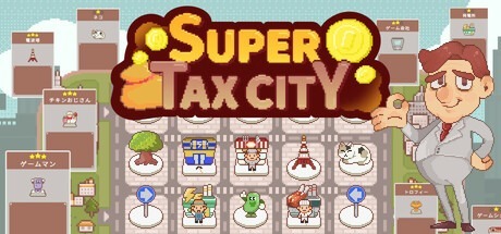 超增税都市 Build.18872860（SuperTaxCity）豪华中文版免费下载-熊猫游戏网