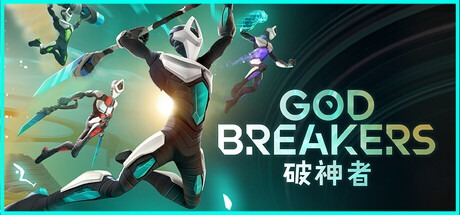 破神者/ GODBREAKERS/ 单机+联机   v20251211  豪华中文版-熊猫游戏网