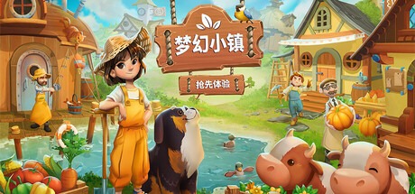 梦幻小镇 /Everdream Village Build.21169179 豪华中文版免费下载-熊猫游戏网