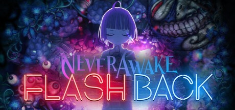 永不觉醒闪回 /NeverAwake FLASHBACK v1.0.0 豪华中文版免费下载-熊猫游戏网