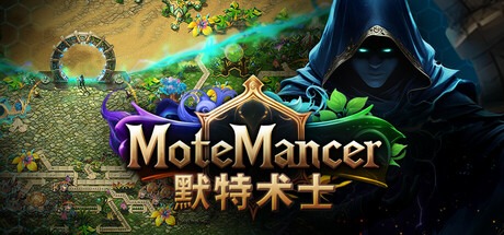 默特术士/ MoteMancer Build.21299439 豪华中文版免费下载-熊猫游戏网