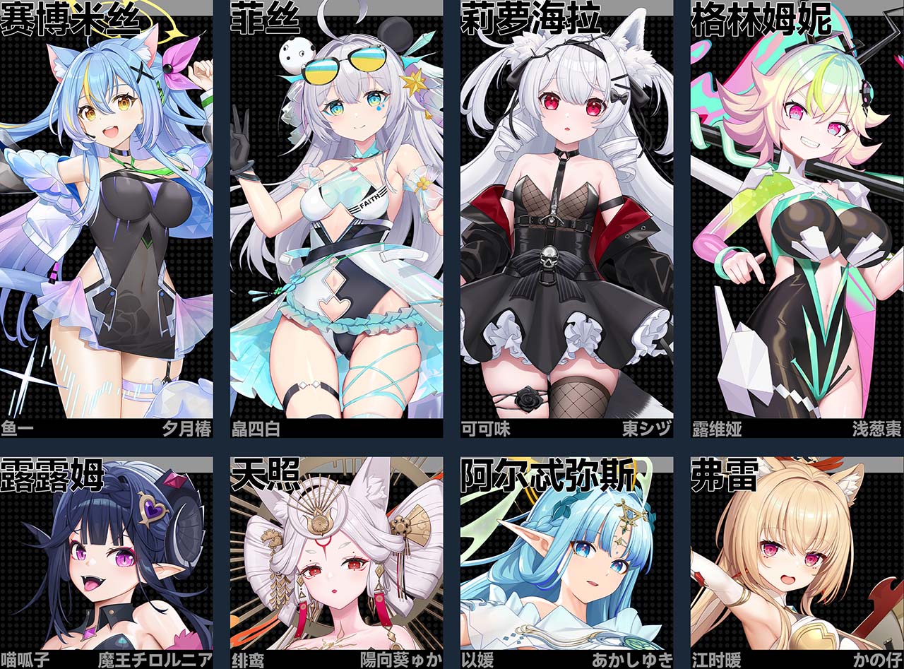 叛逆神魂GODSOUL🔥|v1.60|官方中文|Rebellion GODSOUL: Awakening插图4