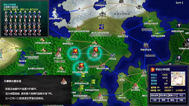 图片[2]-失落科技 /Lost Technology Build.21301063 豪华中文版免费下载