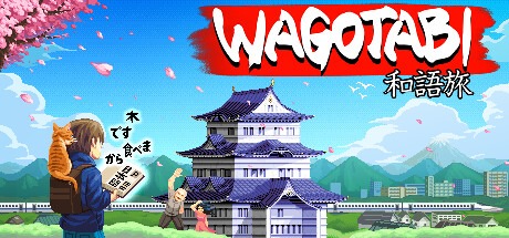 语言之旅：日本之旅/Wagotabi A Japanese Journey  Build.21267564 豪华中文版免费下载-熊猫游戏网