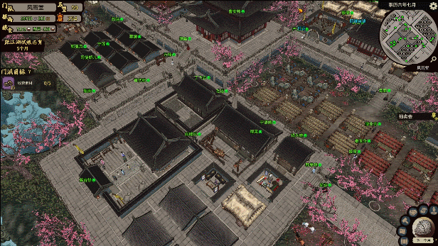 图片[8]-江湖录/ JIANGHU CHRONICLES v1.0.9 送修改器 豪华中文版免费下载-熊猫游戏网