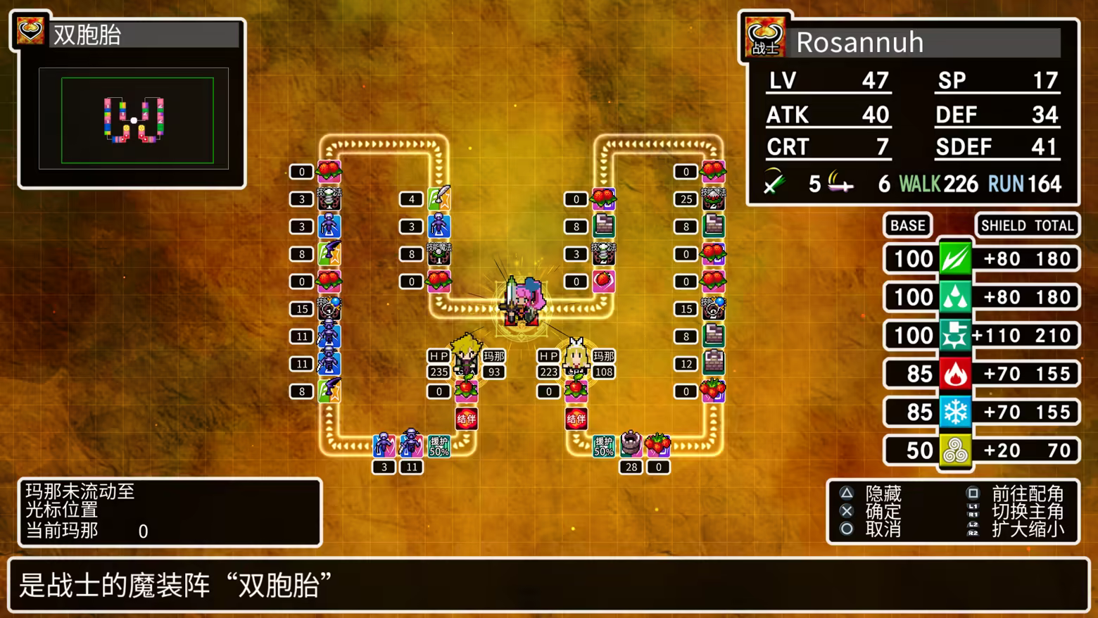 经典迷宫X3|官方中文|支持手柄|CLADUN X3插图4跳跳游戏网