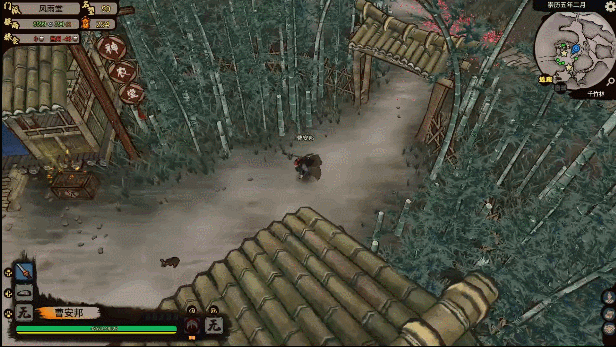 图片[9]-江湖录/ JIANGHU CHRONICLES v1.0.9 送修改器 豪华中文版免费下载-熊猫游戏网