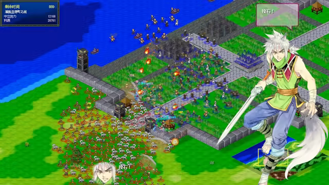 图片[3]-失落科技 /Lost Technology Build.21301063 豪华中文版免费下载