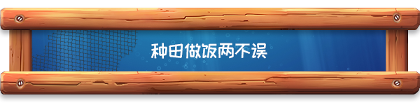 海港物语|v20250903|官方中文|Havendock插图3