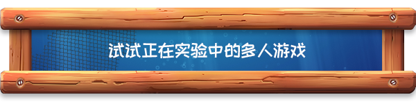 海港物语|v20250903|官方中文|Havendock插图11