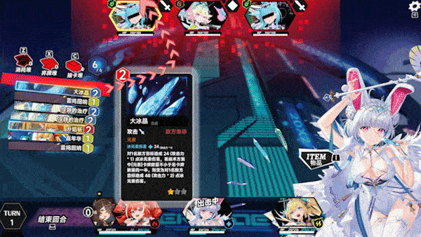 叛逆神魂GODSOUL🔥|v1.60|官方中文|Rebellion GODSOUL: Awakening插图6