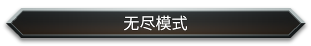 怪物火车2|官方中文|支持手柄|Monster Train 2插图5