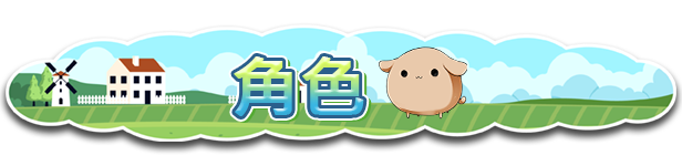 图片[5]-百合少女的日常/Dream Life in the Country Side Build.19390707 豪华中文版免费下载