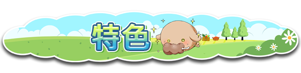 图片[8]-百合少女的日常/Dream Life in the Country Side Build.19390707 豪华中文版免费下载