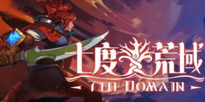 七度荒域：双生树 /7th Domain v1.0.0 豪华中文版-熊猫游戏网