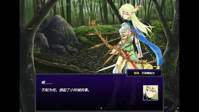 图片[4]-失落科技 /Lost Technology Build.21301063 豪华中文版免费下载