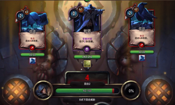 图片[2]-虚空穹牢/Vault of the Void v2.7.54.0 豪华中文版免费下载