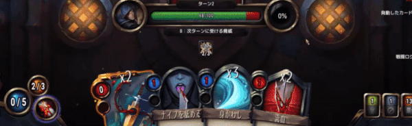 图片[3]-虚空穹牢/Vault of the Void v2.7.54.0 豪华中文版免费下载-熊猫游戏网