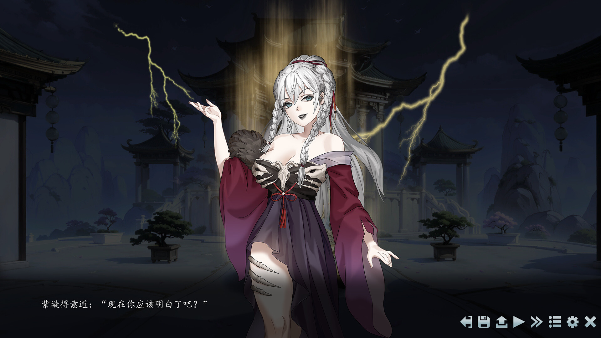 圖片[15]-手撕道祖，腳踩大乘/Tao Ancestor’s Vanquisher 豪華中文版免費下載