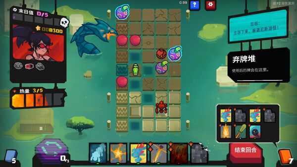 图片[5]-星之侵略者/Star★Vaders v2.0.0a 豪华中文版免费下载