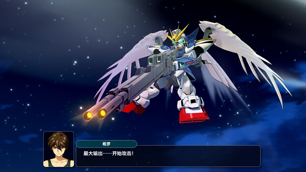 图片[4]-超级机器人大战Y/ UPER ROBOT WARS Y v1.1.1模拟器整合版 全DLC 豪华中文版免费下载