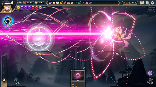 图片[5]-东方光耀夜 /Lost Branch of Legend v1.8.0 豪华中文版免费下载