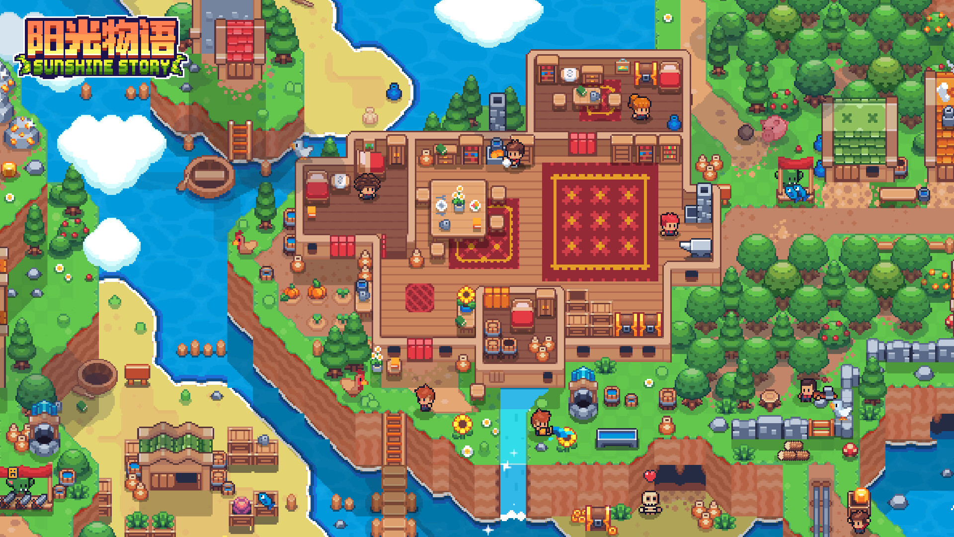 图片[4]-阳光物语/ Sunshine Story v1.4.0 豪华中文版免费下载