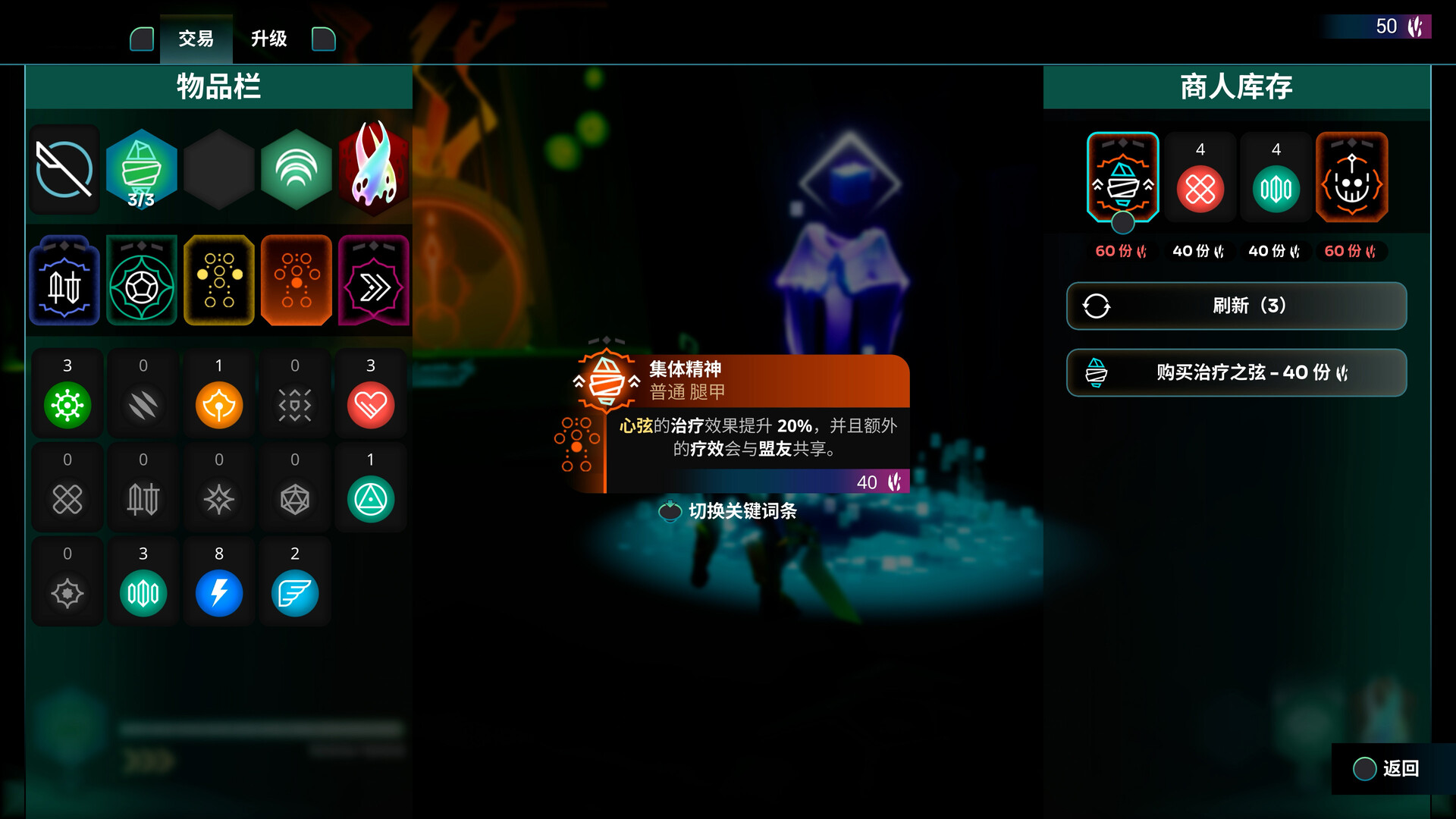 图片[11]-科幻免费下载