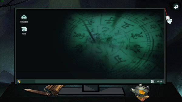 图片[5]-天师 /Immortal Master v1.1.54.42 豪华中文版免费下载