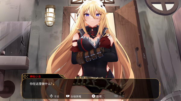 圖片[2]-神風少女戰機 /Kamikaze Lassplanes Build.21196671 豪華中文版免費下載