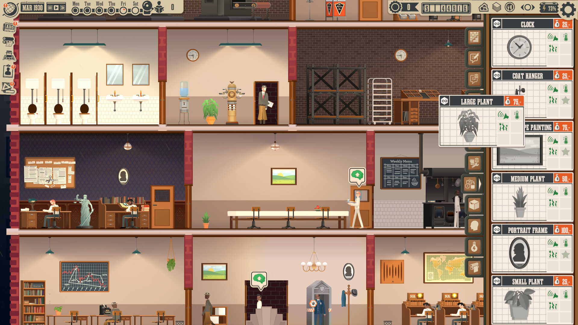 图片[3]-新闻大厦/ News Tower v1.0.496r 豪华中文版免费下载