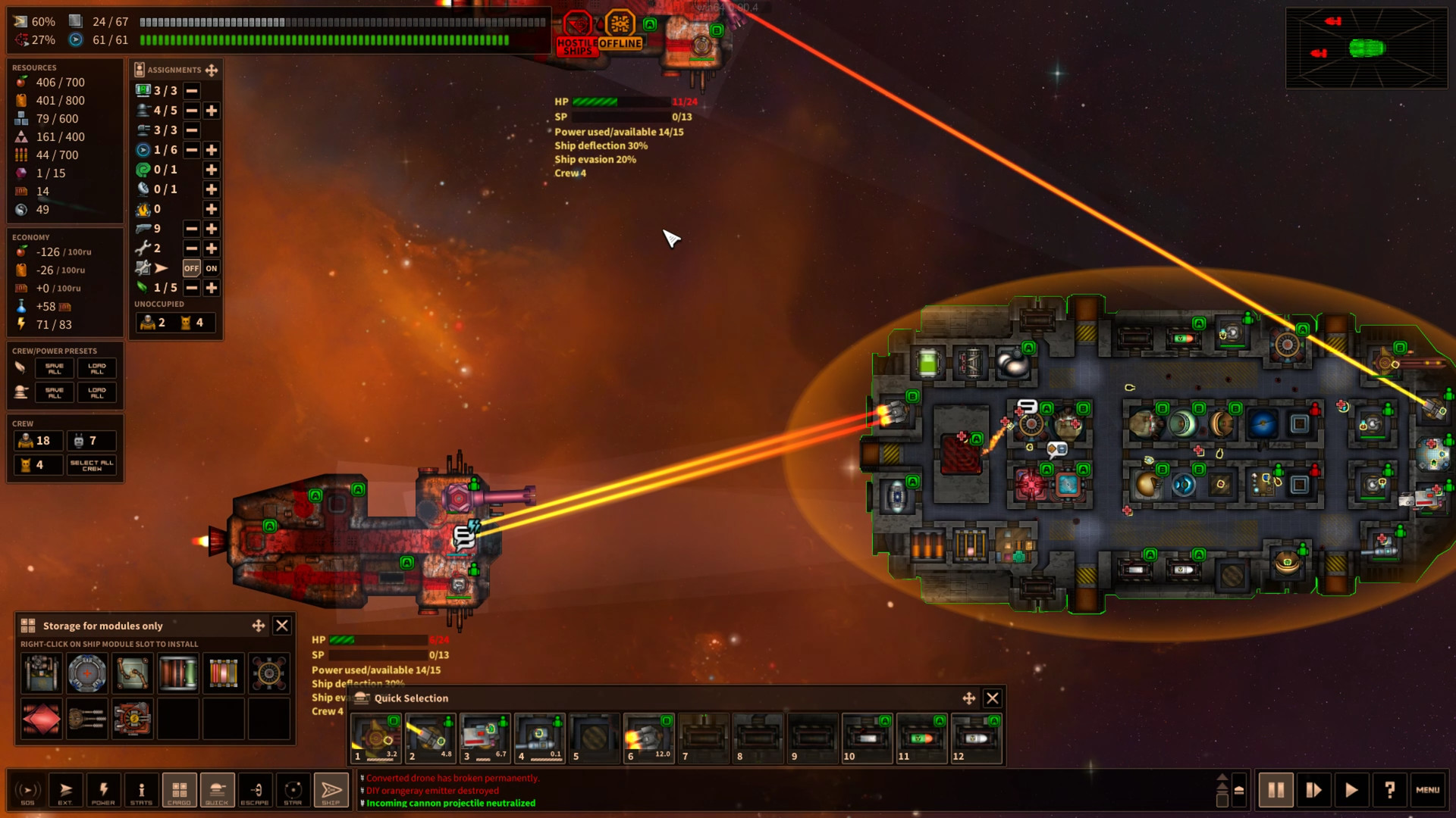 图片[3]-最短地球之旅/Shortest Trip to Earth Build.21259539 全DLC 免安装英文版免费下载