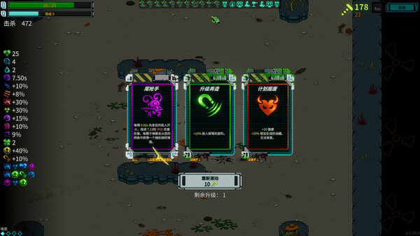 图片[4]-炮舰外交/Gunbot Diplomacy Build.21245162 豪华中文版免费下载