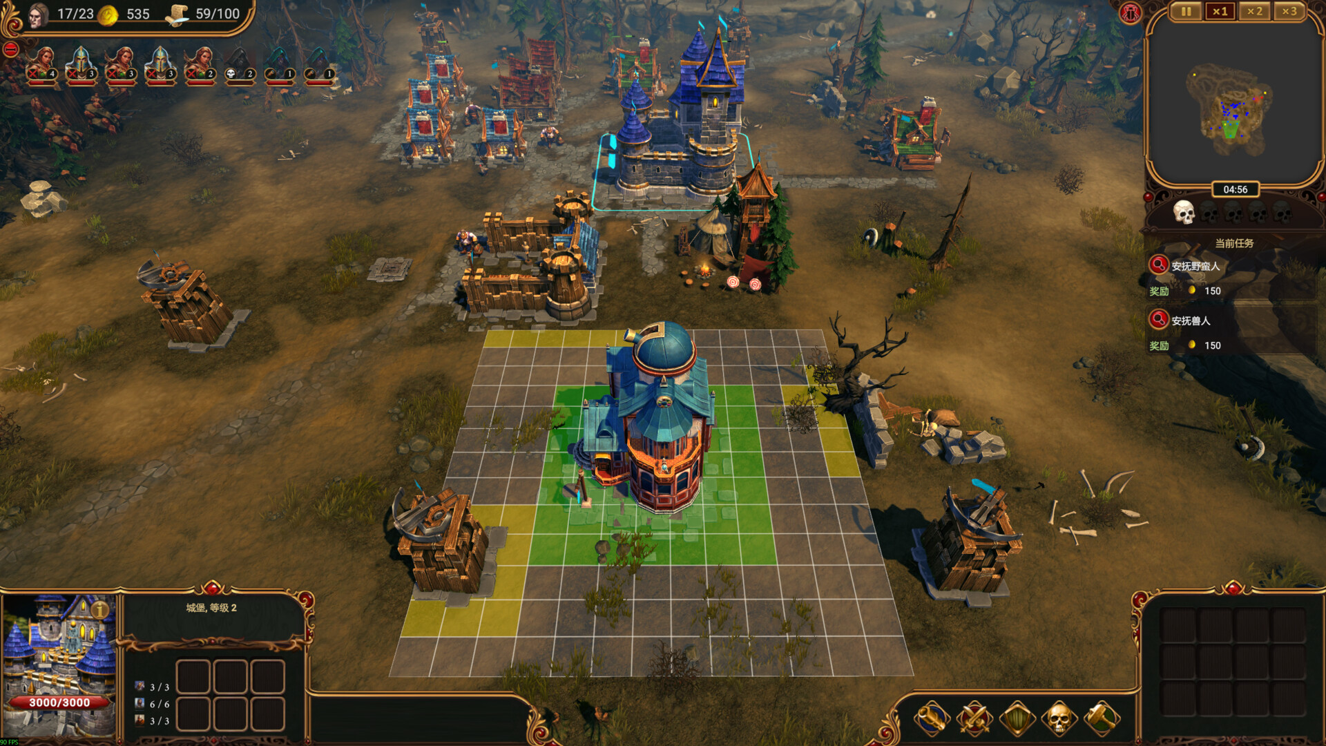 圖片[5]-萊薩里亞：英雄之歌/ Lessaria Fantasy Kingdom Sim v1.0.1199 豪華中文版免費下載