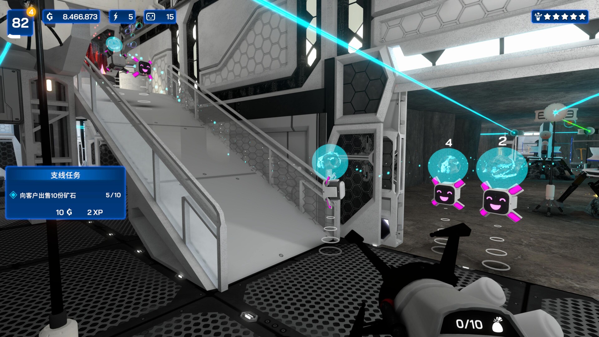 圖片[6]-星際採礦公司/Star Ores Inc. v1.0.24 豪華中文版免費下載