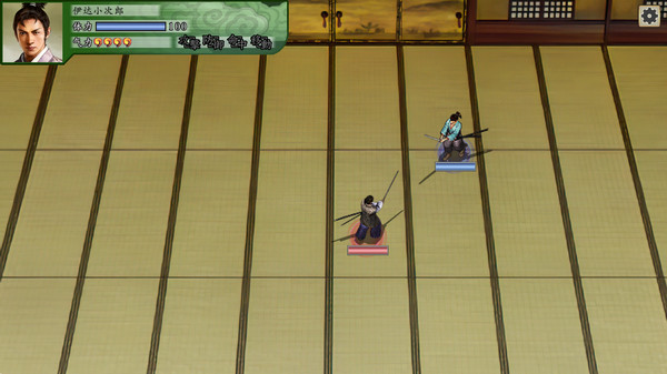 图片[5]-太阁立志传5/ DX v1.2.1 送修改器 豪华中文版免费下载