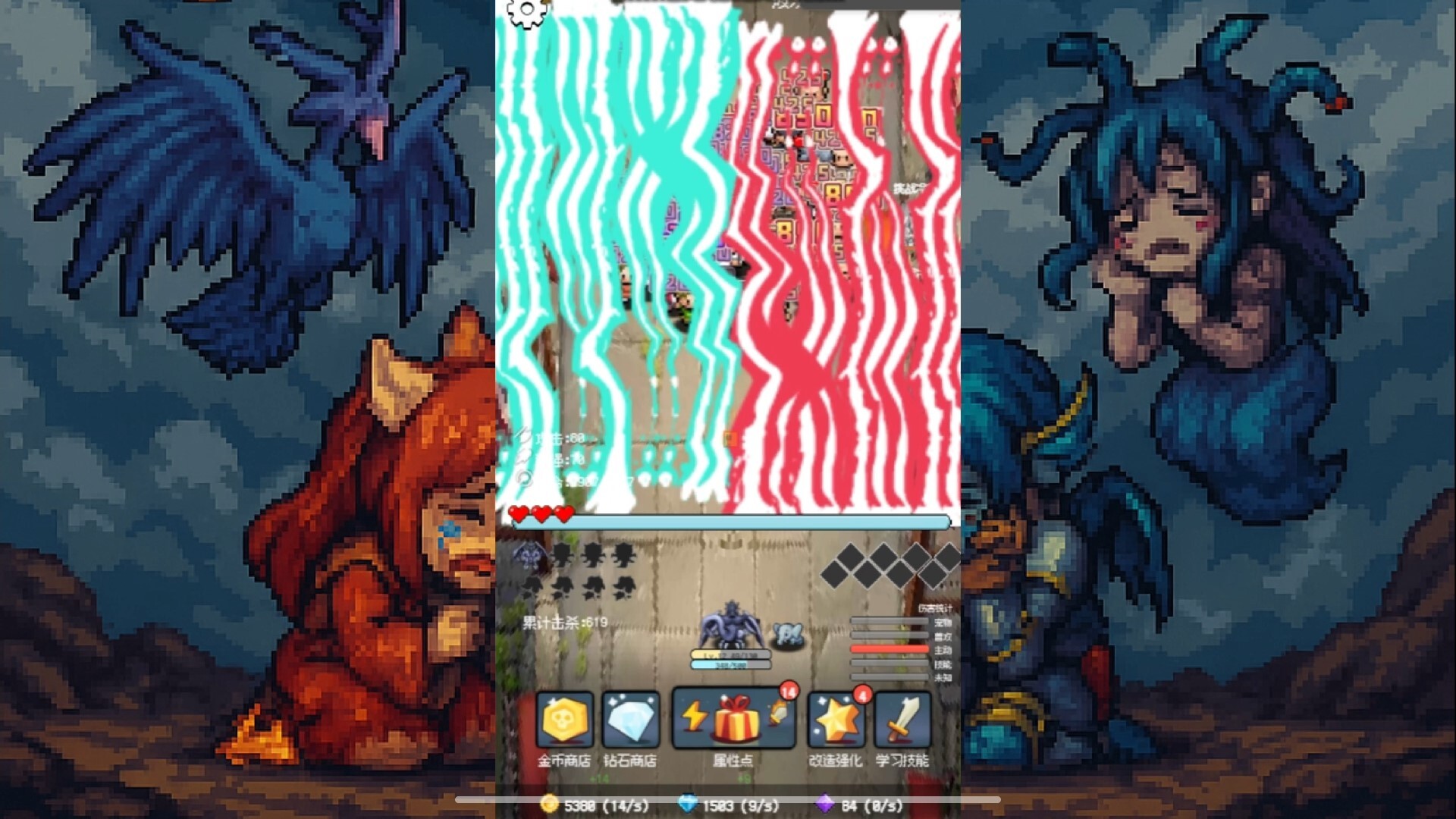 图片[3]-守个蛋 /Screw That v1.0.0.93 豪华中文版免费下载