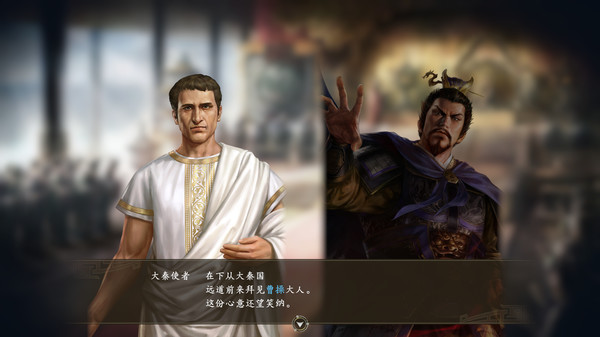 图片[4]-三国志14威力加强版/SAN14 PK v1.0.9 全DLC 新增曲海金戈全MOD 送修改器 赠全制霸存档.真·全古武将存档 PC/手机双端 豪华中文版免费下载