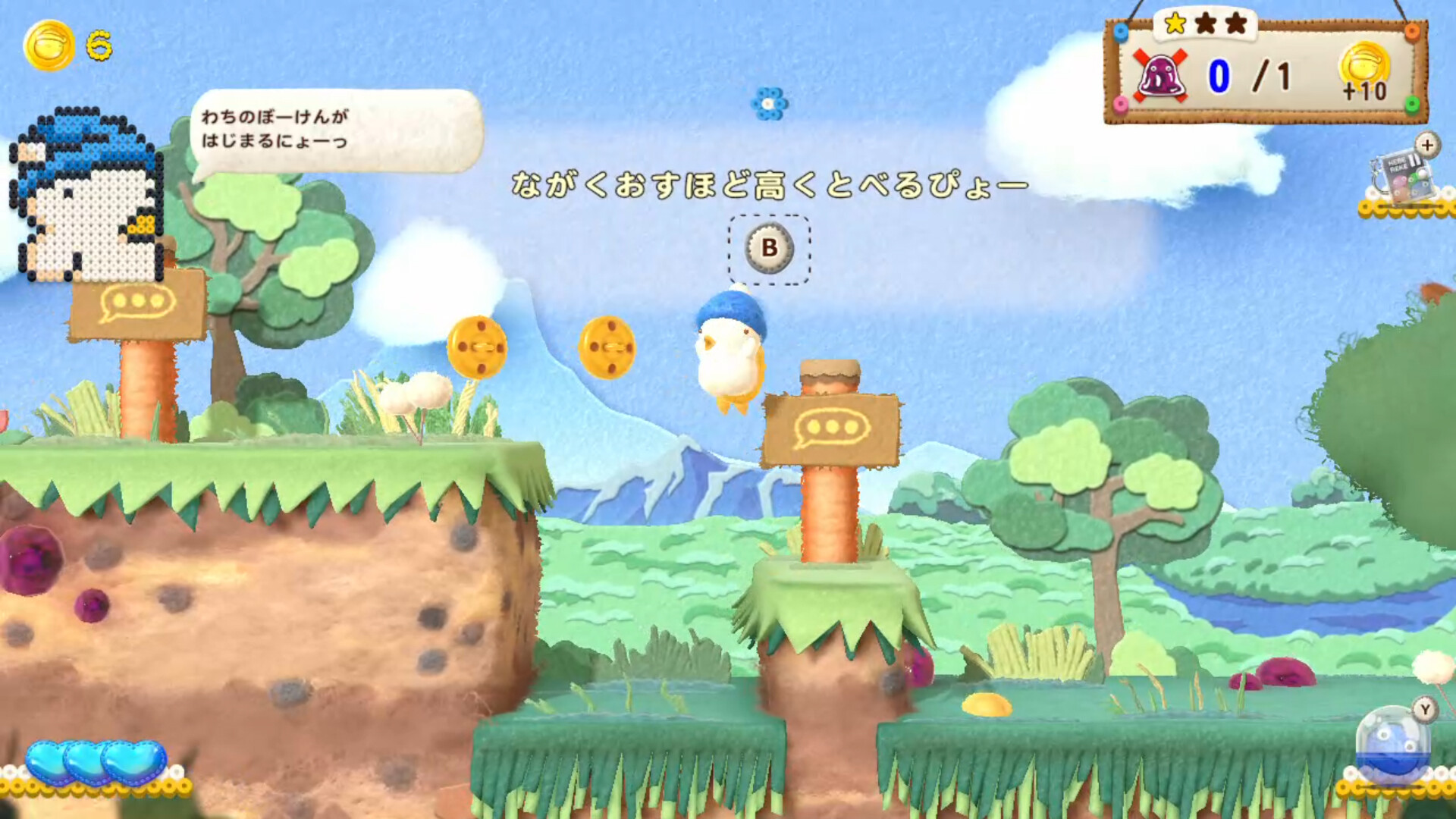 图片[2]-乌弗利亚传奇2|迷糊蛋2 传奇 /Ufouria The Saga 2 v1.0.0 豪华中文版免费下载