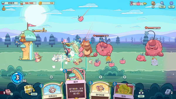 圖片[2]-綠林英雄/Forest Heroes v1.3.0.9 豪華中文版免費下載