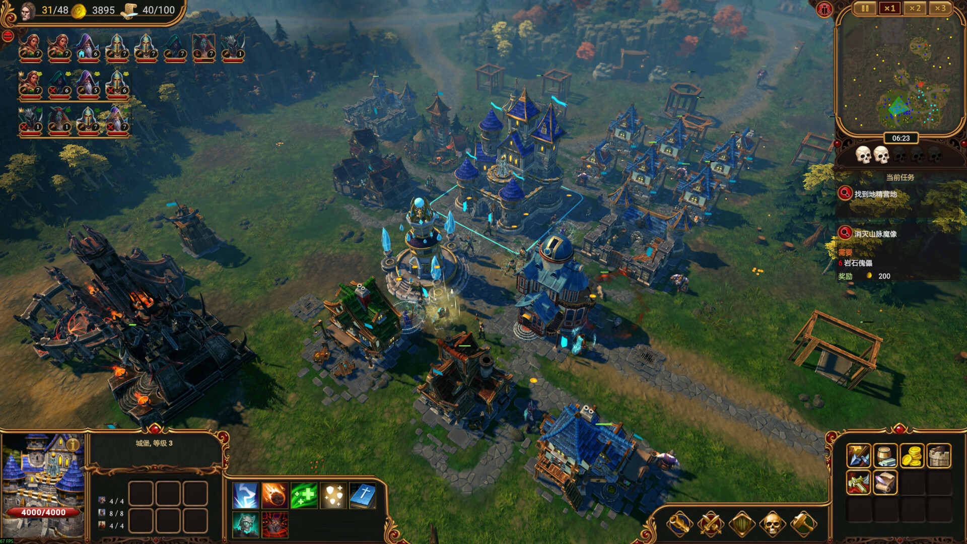 圖片[2]-萊薩里亞：英雄之歌/ Lessaria Fantasy Kingdom Sim v1.0.1199 豪華中文版免費下載