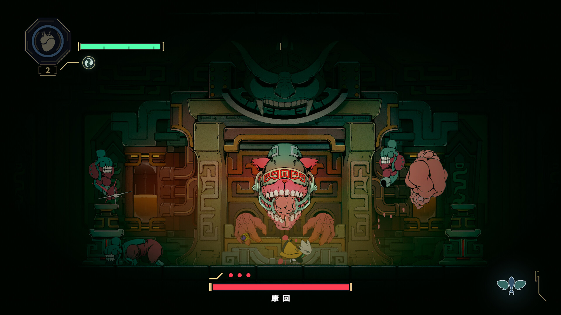 图片[8]-九日/ Nine Sols v20251216 送修改器 豪华中文版免费下载-熊猫游戏网