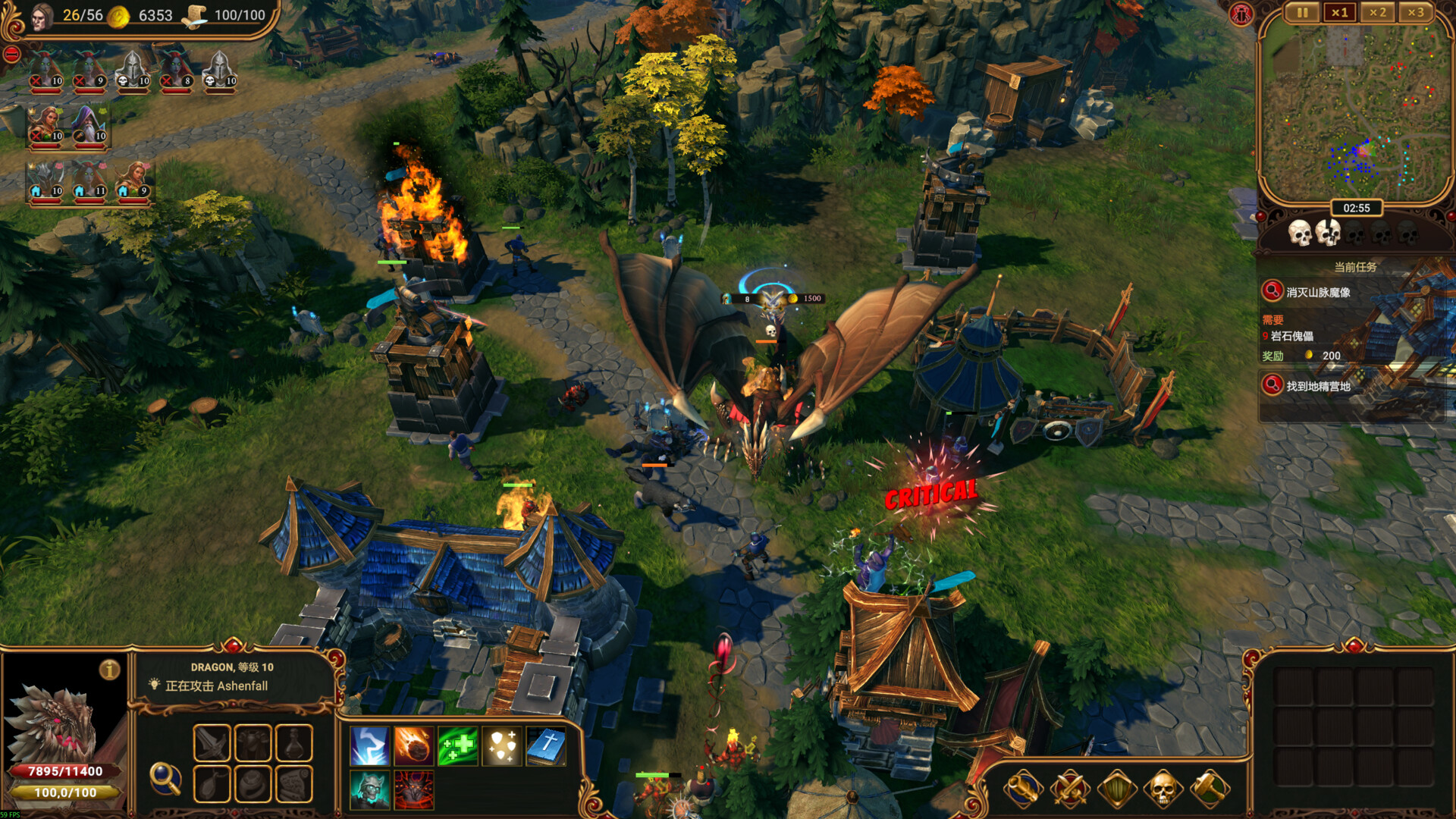 圖片[4]-萊薩里亞：英雄之歌/ Lessaria Fantasy Kingdom Sim v1.0.1199 豪華中文版免費下載