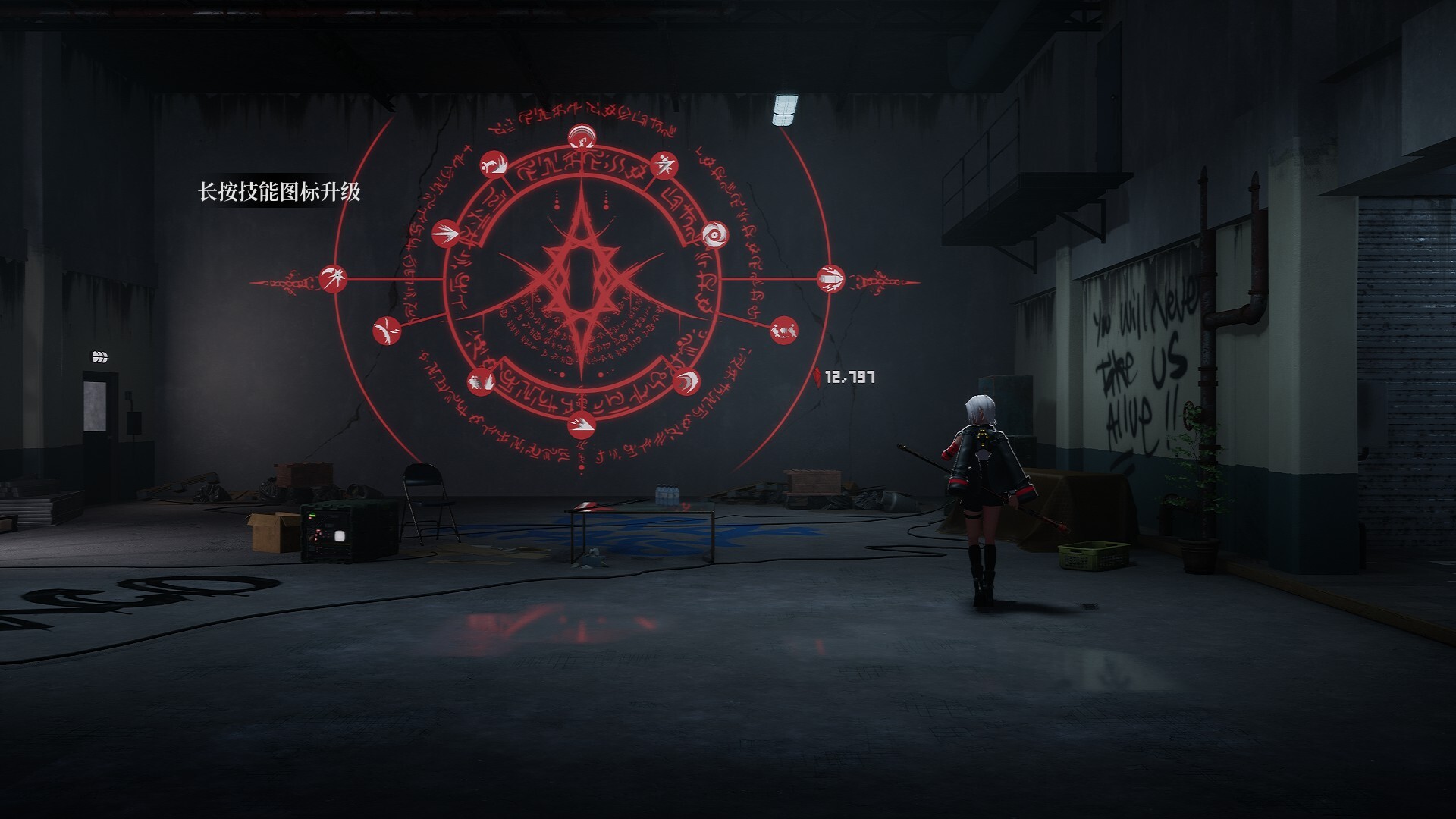 图片[4]-血姬：双生 /Vampiress Eternal Duet Build.21180511 豪华中文版免费下载