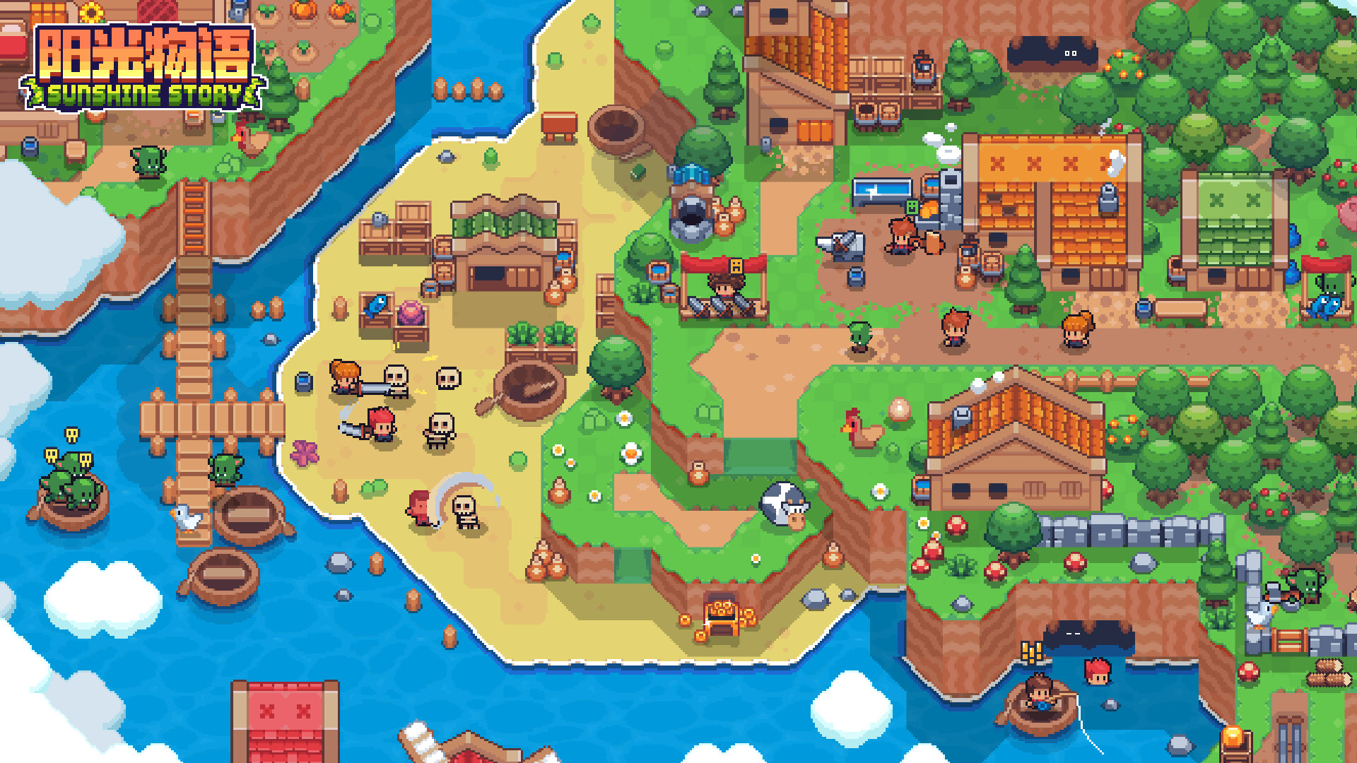 图片[2]-阳光物语/ Sunshine Story v1.4.0 豪华中文版免费下载