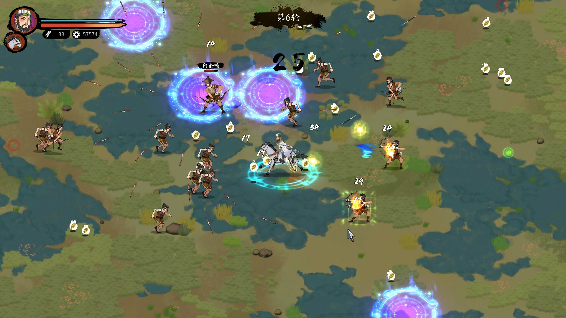 图片[13]-弹幕射击免费下载