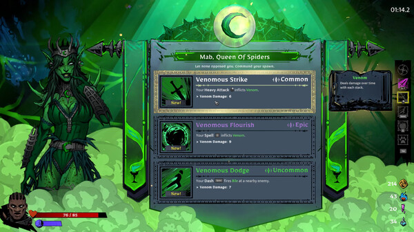 圖片[5]-聖杯誓約/ SWORN / 單機+聯機 v1.1.1.0.1140 豪華中文版免費下載