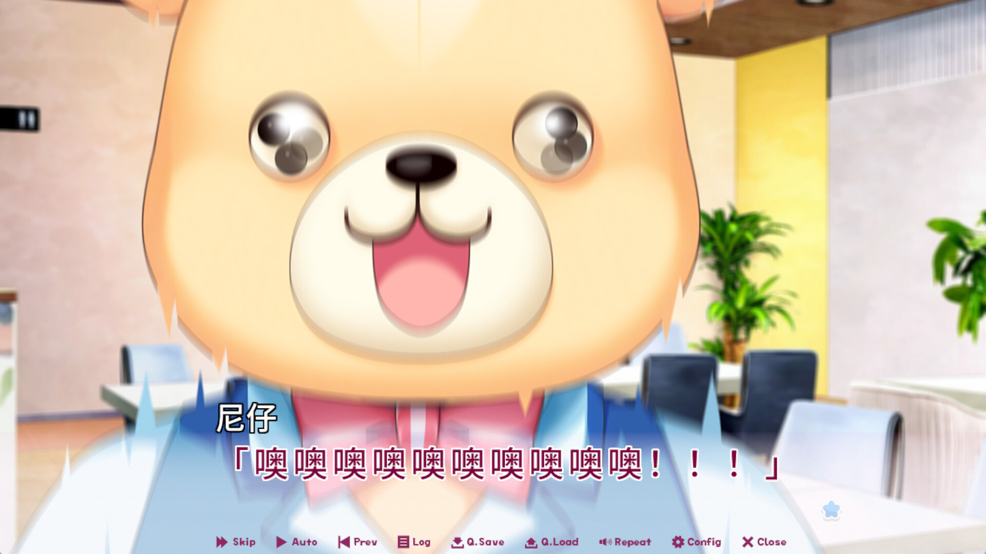 圖片[15]-緣起甜韻趣戀叢生！ /LOVEPICAL-POPPY! v1.00 豪華中文版免費下載