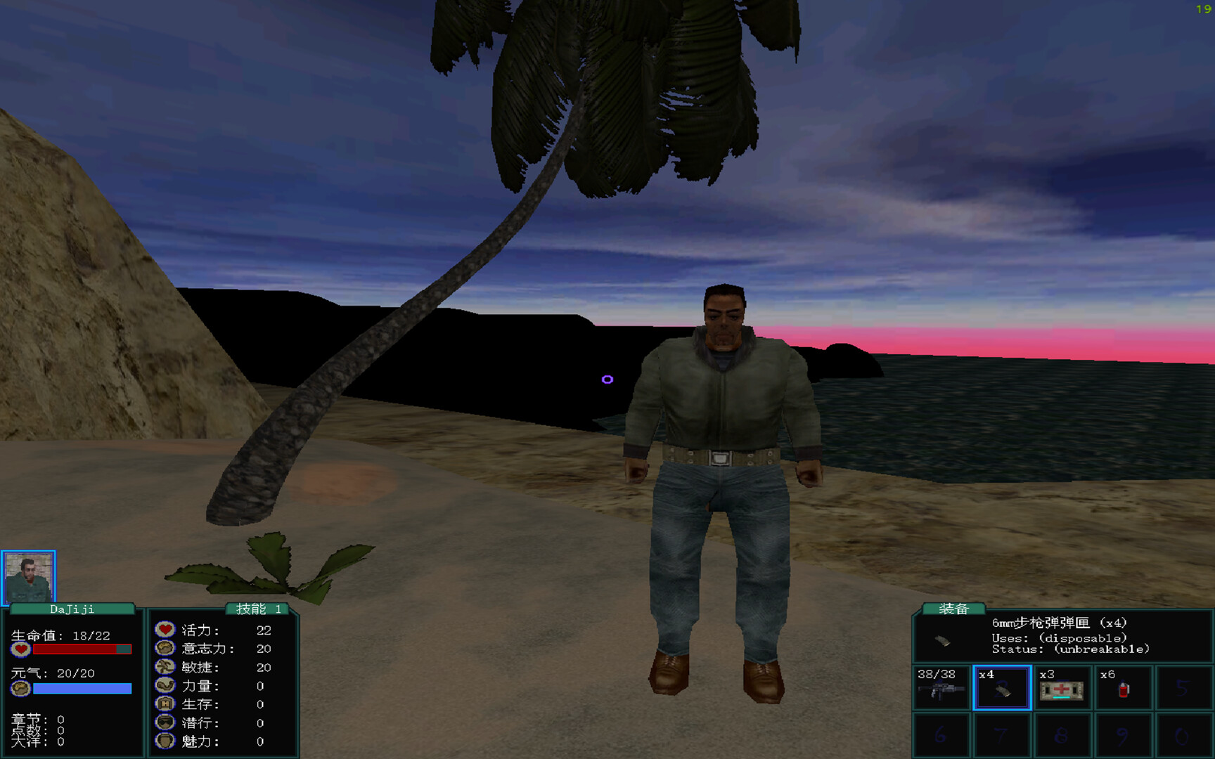 圖片[2]-盜團：瓦哈卡/Brigand Oaxaca Build.21117941 豪華中文版免費下載