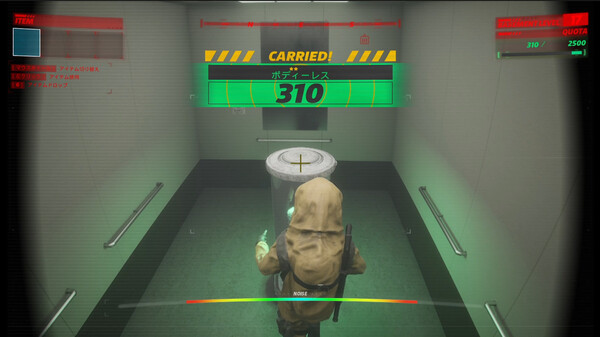 图片[6]-运送实验怪物的人/UNDERWARD /单机+联机 v2.1.0.1 豪华中文版免费下载